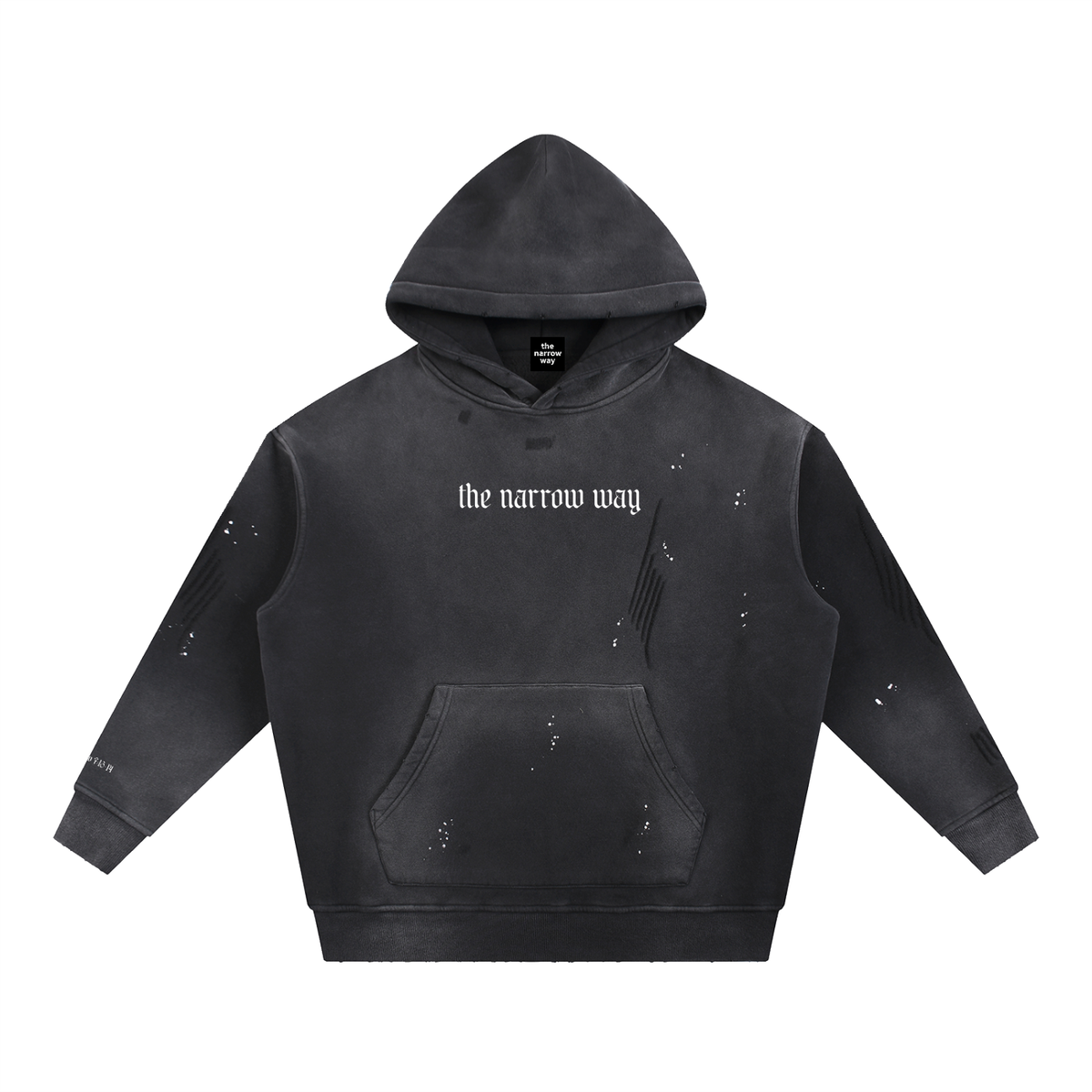Vintage Frayed Hoodie